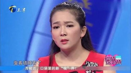 张博前女友爆料视频,揭秘昔日恋情内幕 第1张 张博前女友爆料视频,揭秘昔日恋情内幕 第1张