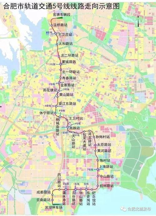 沈阳爆料主播事件最新进展,真相逐步浮出水面,法律程序加速推进 第3张 沈阳爆料主播事件最新进展,真相逐步浮出水面,法律程序加速推进 第3张