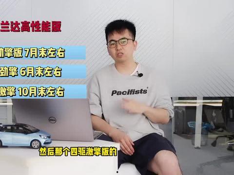 南沙厨师爆料视频最新版,最新版爆料视频深度解析 第3张 南沙厨师爆料视频最新版,最新版爆料视频深度解析 第3张